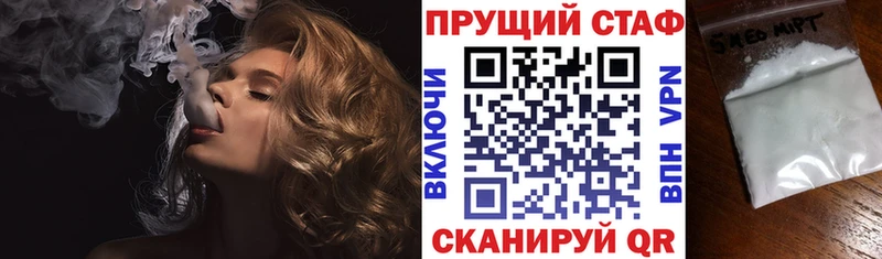 Виды наркоты Сковородино КОКАИН ГАШ Конопля