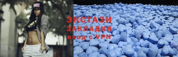 кокаин перу Протвино