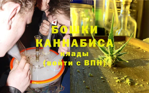 марки nbome Покачи