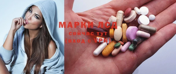 кокаин колумбия Покров