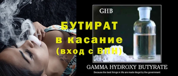 кокаин колумбия Покров