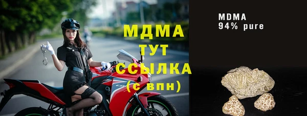 дживик Покровск