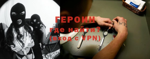 скорость mdpv Ельня