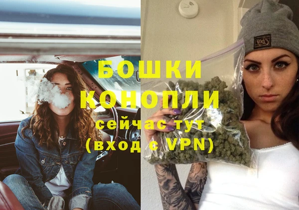 марки nbome Покачи