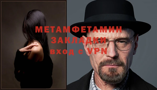 дживик Покровск