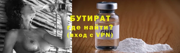 кокаин колумбия Покров