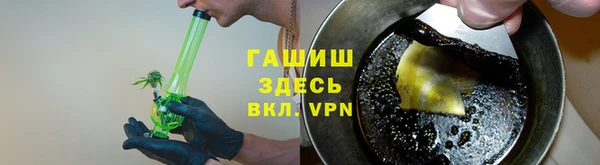 кокаин колумбия Покров