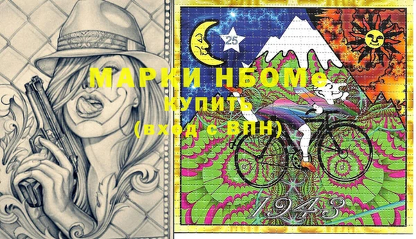 дживик Покровск