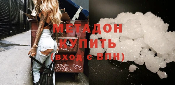 дживик Покровск