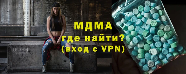 марки nbome Покачи