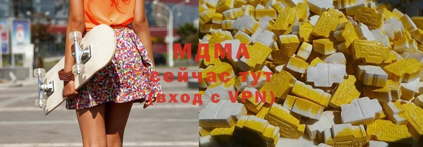 дживик Покровск
