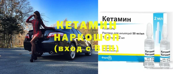 дживик Покровск