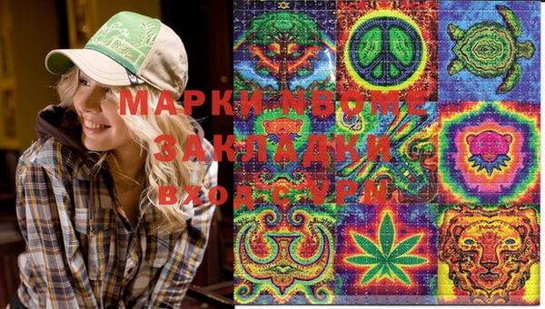 дживик Покровск