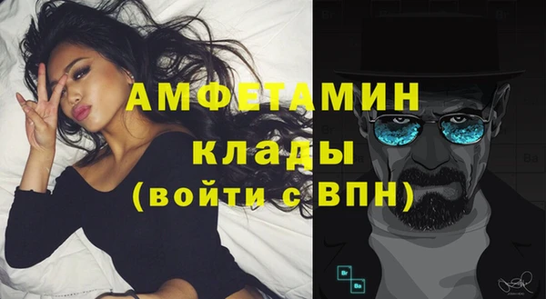 дживик Покровск